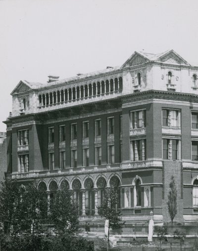 Royal School of Mines, South Kensington, London von English Photographer